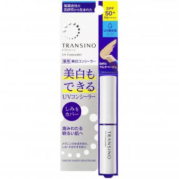 Transino Medicated Whitening UV Concealer with Tranexamic Acid