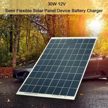 30W 12V Flexible Solar Battery Charger