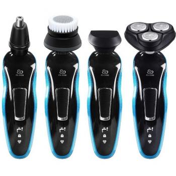 Multifunctional Men's Shaving Machine