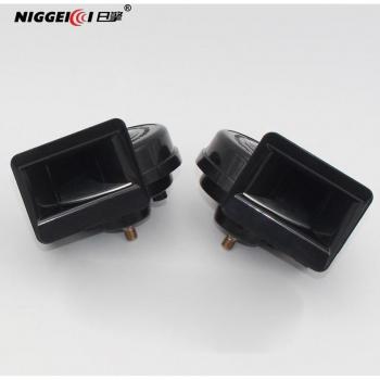 12V Loud Motorcycle Horn - Bright Sound (105dB)