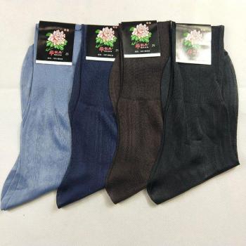 Men's Vintage Short Socks 10 Pairs Breathable Nylon Striped EU39-46