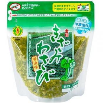 Chopped Wasabi Soy Dressing – 250g x 10 Bags