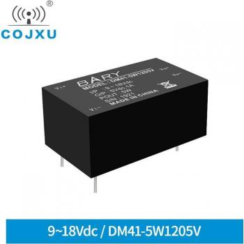 DM41-5W1205V 5W DC-DC Buck Converter Module