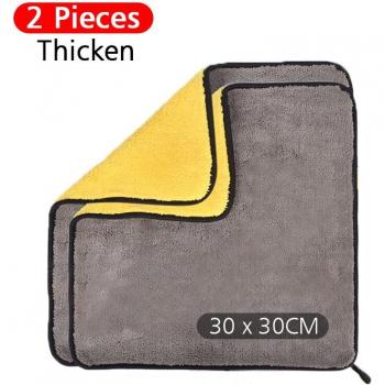 Multi-Purpose Car Wash and Glass Cleaning Towel