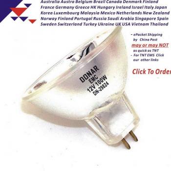 Bombilla Halógena DONAR DN-29824 EMC 12V 100W