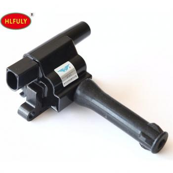 Roewe 350 Ignition Coil Replacement - 2PCS