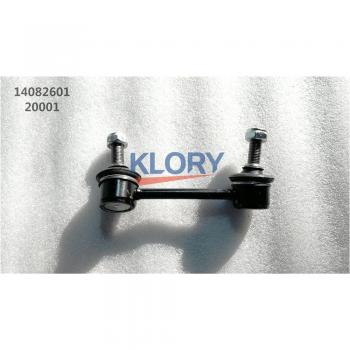 Hintere Querstabilisator-Biegelager-Montage L/R für Lifan X60 OEM:S2916210 S2916260