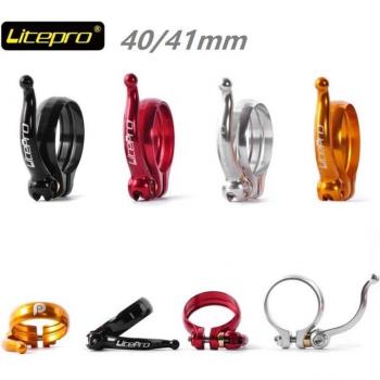 Litepro 412 Sp8 Folding Bicycle Seat Tube Clamp 40mm