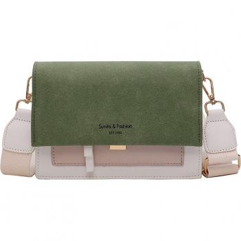 Contrast Color Scrub Leather Chain Crossbody Bag