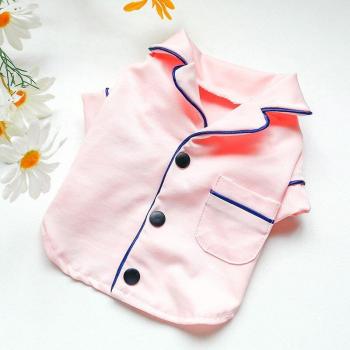 Comfortable Gentleman Pajamas for Small Pets