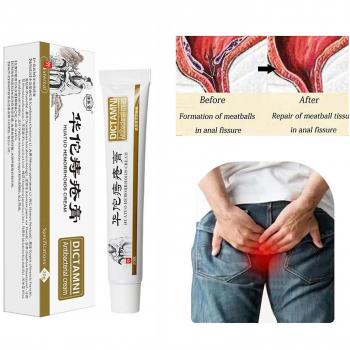 Baodan Crème Calmante Plantaire