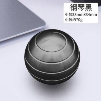 Aluminum Alloy Decompression Spinner