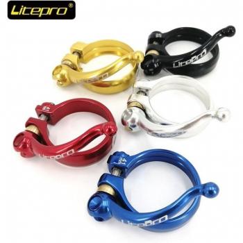 Litepro Electric Folding Bicycle Seat Tube Clamp 40mm