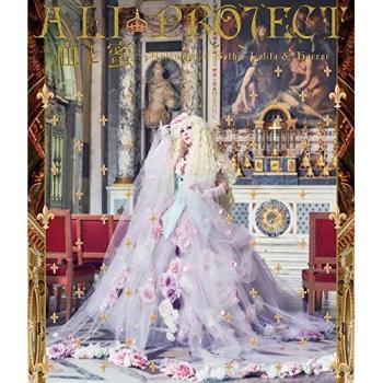 Collezione di Lolita Gotica e Horror