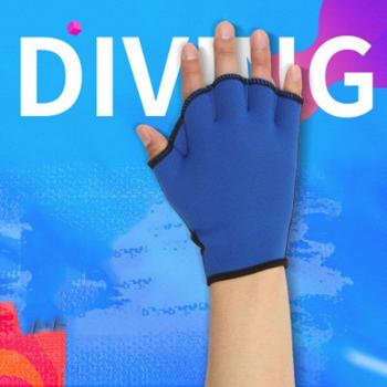 Guantes de Natación sin Dedos de Neopreno Azul