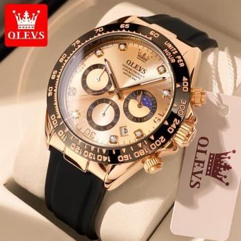 OLEVS 2875 « Vision Nocturne » – montre quartz étanche avec boîte de présentation
