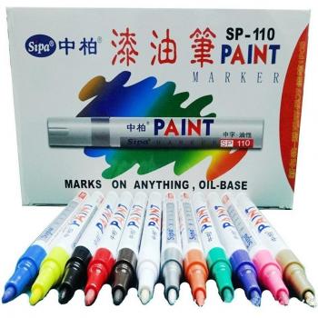 DécorPneu ProMark 12 couleurs