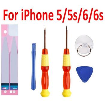 Baseus 8-in-1 iPhone Battery Replacement Tool Set