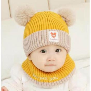Baby Warm Hat and Scarf Set - 0-3T
