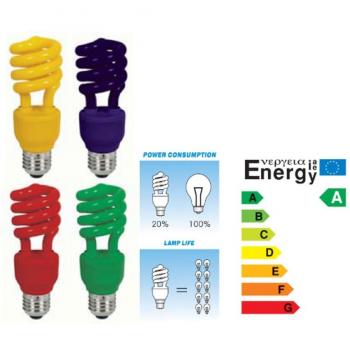 Lampadina Antizanzare 13w Verde E27