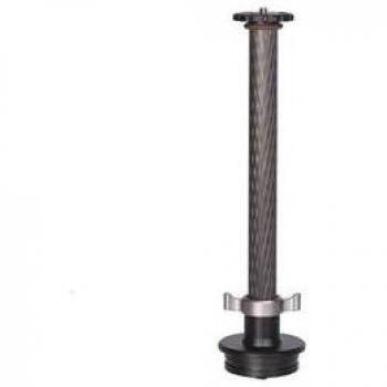 Leofoto Mittelsäule DC404C für Berg- und Gipfelstative