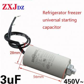 CBB60 3uF Start Capacitor for Refrigerator Freezer Compressor