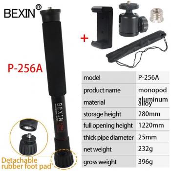 BEXIN P256 Aluminum Telescopic Monopod