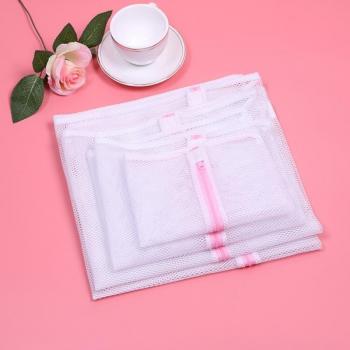 Foldable Laundry Bag with Protective Net