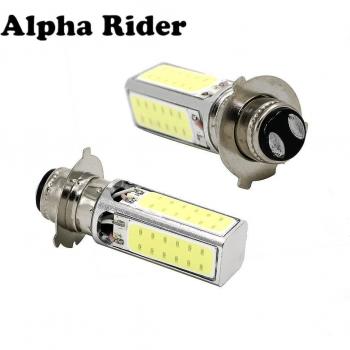 2PCS 12V 8W COB LED H6 Headlight Bulb 6000K for Honda ATC125M