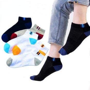 Calcetines cortos de algodón para hombre - 10 pares