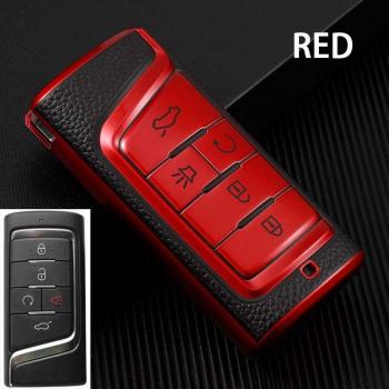 TPU Leather 5 Buttons Car Key Case Cover for GAC Trumpchi GM8