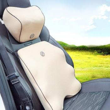 Lumbar Support Neck Pillow for Car and Office