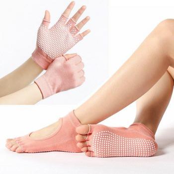 Non-Slip Pilates Socks and Gloves for Women - SKD025