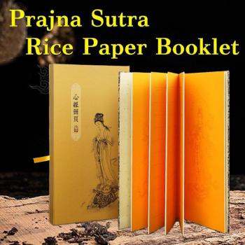 Cahier Calligraphie Rizière Antique – Prajna Sutra