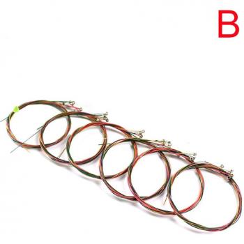 Rainbow Acoustic Guitar Strings BHD2