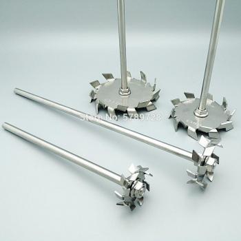 Plaque de dispersion en acier inoxydable avec tige d'agitation