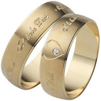 Ehering Herzstück in Gelbgold 585