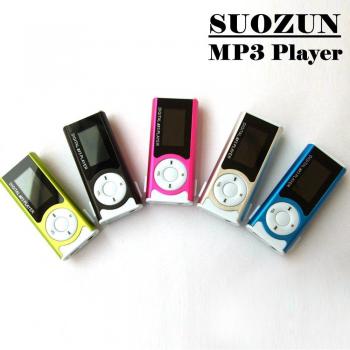 SUOZUN Musik Clip Player
