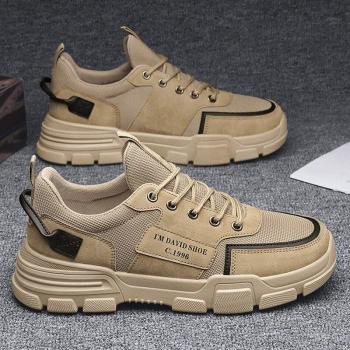 Sneakers Antideslizantes ProTread Hombre