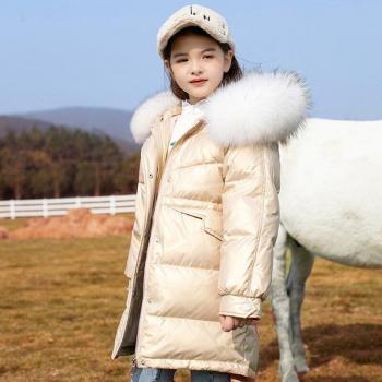 Traje de esquiar para niña
