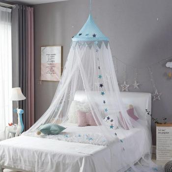 Kids Room Mosquito Net Crib Cover