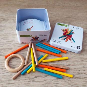Kids Wooden Tangram Puzzle