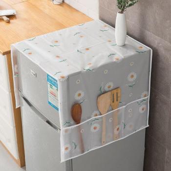 Couverture de réfrigérateur en tissu anti-poussière