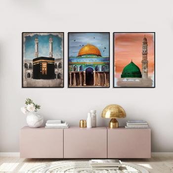Al-Aqsa-Moschee Plakat-Trio
