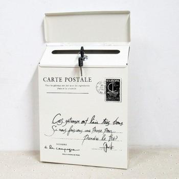 Caja de Pared para Cartas con Cerradura de Hierro