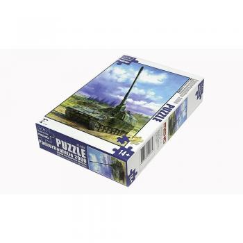 MENG German Panzerhaubitze 2000 Self-Propelled Howitzer Model Puzzle