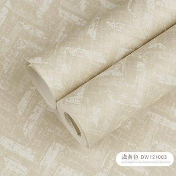 Non-woven Geometric Diamond Wallpaper 50cm x 1m
