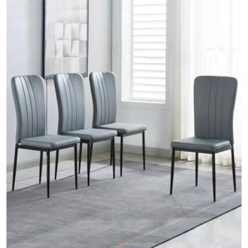 Cullompton Dining Chairs Set of 4, Faux Leather with Metal Legs