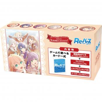 Rebirth For You Trial Pack – Love Hasunosora Academy School Idol Club Live! Girls