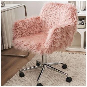 Silla Giratoria de Trabajo Rosa MINKUROW